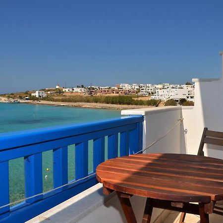 Hotel To Kima Koufonisia Habitación foto